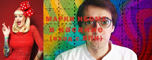 кокаин колумбия Белоозёрский